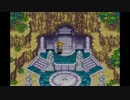 【実況】大規模演出すぎるＲＰＧ「黄金の太陽～開かれし封印～」part2