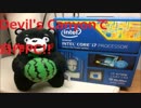 【自作PC】情弱が初心者すぎるのに自作PCを作ってみた【低スペック】