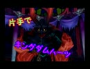 【実況】片手操作でLv1縛りをしてみた ソラ編　part4【KHⅡFM+】
