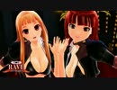 【MMD】レア様と麗華様で「Lamb.」【魔王RAVE_3rd_impact】