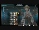 沖ノ島海域であ号艦隊決戦に参加する先輩（前編）.mp2-4