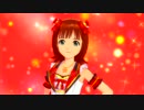 THE IDOL M@STER ONE FOR ALL/EXエピソード2 最高の輝き/天海春香