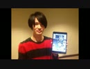 RADIO TERRAFORMARS ～アネックス1号航海日誌～ 第16回