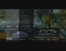 スカイリムをプレイしてみました。（初見、のほほん実況）　175