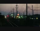 世紀を見守る古駅と夕日の小駅（山陰本線　御来屋駅～名和駅）
