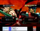 第三回！投げ以外で攻撃したら即死亡！投げ限定トナメ！【ウル４】