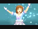 THE IDOL M@STER ONE FOR ALL/EXエピソード2 最高の輝き/萩原雪歩