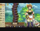 【実況】ゲーム下手が全力で俺タワー を遊んでみる！　part29