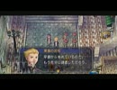 寡黙な人間が空の軌跡FCをフルボイスで初見実況してみたpart21