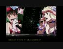 【マクロスF】ライオン【歌ってみた】