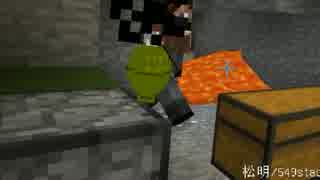 【Minecraft】科学力と軍事力で人類の楽園を作る　Part3【結月ゆかり実況】