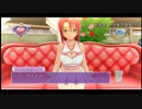 ゆっくりがドリクラGogoをやっていくpart6【ゆっくり実況】