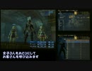 FF12 レベル１のヴァンでモブを何体倒せるか挑戦㉞