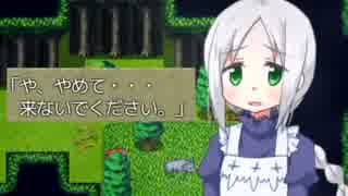 【採掘/退治/依頼etc.で】路地裏喫茶店を実況プレイ!!【店を宣伝!!】part27