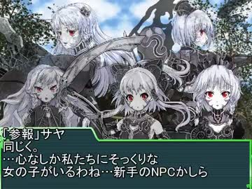 【三國無双6emp】幻想郷争奪戦その1