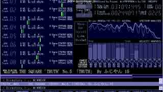 【X68000 MDX】昔打ち込みしたTRUTH