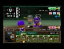 パワプロ2014　栄冠ナイン　設立2年以内に天下(夏の甲子園)を獲った part18