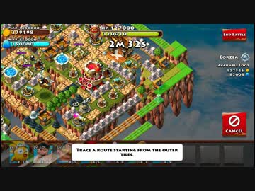 島を切るゲーム【002】対戦 LV43 vs. Eorzea, GreenTea, TakezouZz