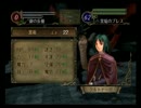 【実況】BOBとけむしのFE暁の女神第四部・終章１-④【動画】