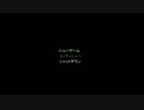 【実況】ねろしと旅する青鬼【青鬼】　Part1