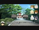 【艦これRPG】渦巻くあすなろ船団暴走記１－７