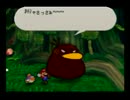【実況】紙マリオがマリオマリオするマリオストーリー２１【火山編】