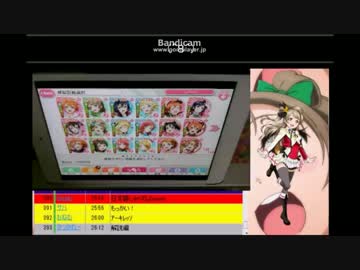 ルーイ様の神ギャグ集リターンズ