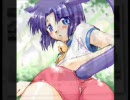 ～痕～　「ためいき」
