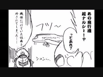 ４コマ風スマブラ漫画描いてみた３　【スマブラ3DS/WiiU】