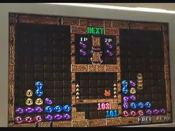 早大ぷよマスターズ 2014 ぷよ AI 展示 〜 bookmark vs niina &amp; mayah