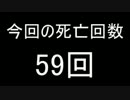 キングダムハーツ2FM鬼畜縛り実況プレイ、普通すぎる少年ソラの旅part22