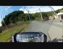 【北摂】 ＮＣ700Ｘで見山の郷を目指して