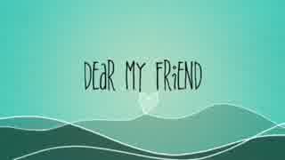 【結月ゆかり】 Dear My Friend