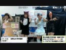 (2/2)【初放送】オレンチェ的に生放送Vol．21 2014-10-31