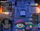 【DQX】たかだけんしのドラクエ10 part0121
