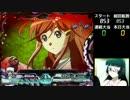 【パチンコ】CRフィーバーモーレツ宇宙海賊 モーレツ１０回目
