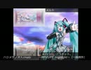 【MEIKO生誕祭2014】My Favorite Vocaloid Song Medley Ⅱ【カバー】