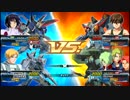 【EXVSFB】 解き放たれし禁忌　SeasonⅣ 052