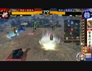 碧【戦国大戦】大ふへん者 vs 氷造形の術【正五位D】