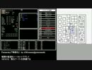 『wizardryで物語る』 day21-3