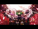 【東方Vocal】　その正しき言葉のもとに　【凋叶棕】