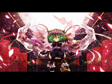 【東方Vocal】　その正しき言葉のもとに　【凋叶棕】