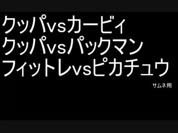 リプレイあげ046