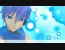 【KAITO】ブルータワー 【カバー】