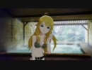 美希をつんつんして喜ばせるコミュ