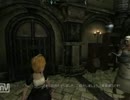 【skyrim】小春が斬る！ 八話