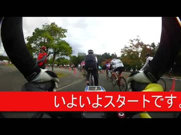 幕張サイクルフェスタ 「AEONBIKE エンデューロ 2014」