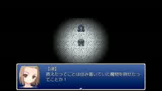 けいおん！のRPGを作ってみました2ndPART23 B