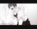 【無加工で】　金曜日のおはよう　歌ってみた　 by mie(ミー)