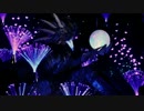 Metroid Prime Credits - Vocal Version by Erutan